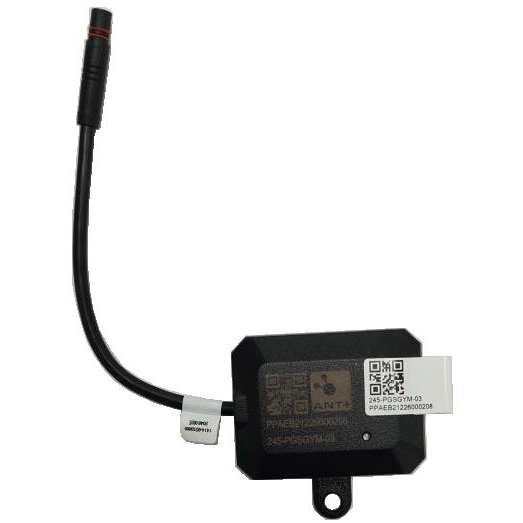 giant-smart-gateway-10-radio-interface_3840x2160